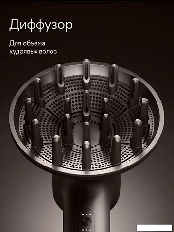 Фен Tuvio HD16EI09 (пепельно-коричневый)
