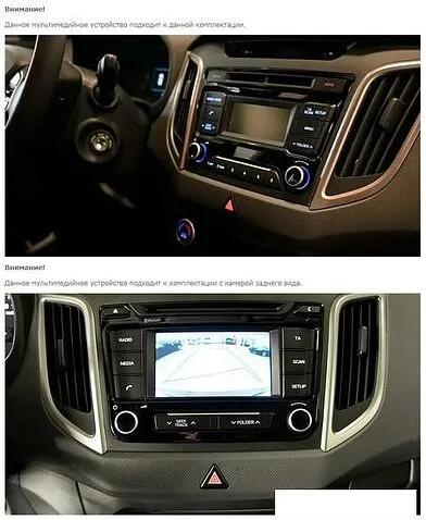 USB-магнитола Incar TMX-2410c-6