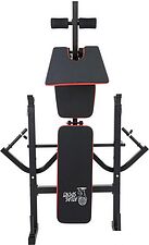 Силовая скамья Atlas Sport AS-1070