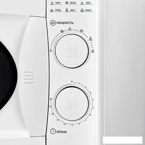 Микроволновая печь BBK 20MWS-803M/W