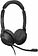 Офисная гарнитура Jabra Evolve2 30 SE MS Stereo USB C/A