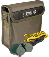 Бинокль Sturman 10-30x60