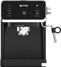 Рожковая кофеварка Vitek VT-1516