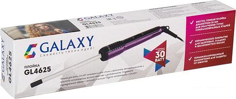 Круглая  плойка Galaxy GL4625