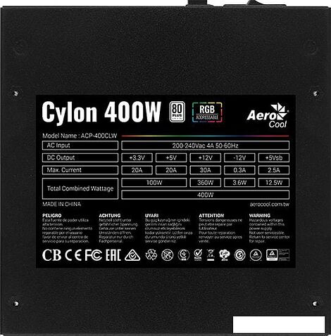 Блок питания AeroCool Cylon 400W