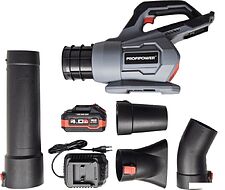 Ручная воздуходувка Profipower MKDUB-18V (с 1-им АКБ)