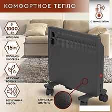 Конвектор Волжанка ДС-1000.1 (черный)