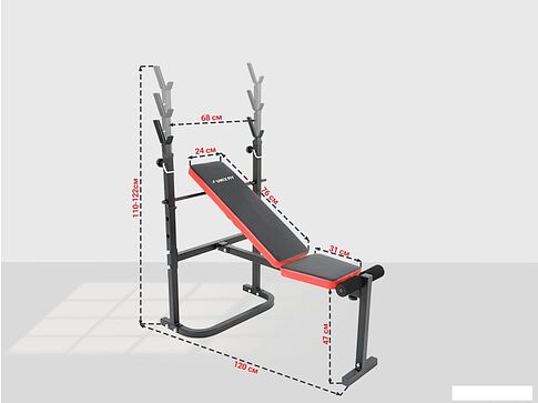 Силовая скамья Unixfit Bench 120