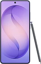 Телефон Samsung Galaxy S26 Ultra SM-S948B 12GB/256GB (лавандовый)