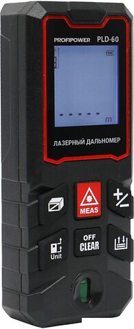 Лазерный дальномер Profipower PLD-60