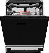 Встраиваемая посудомоечная машина KUPPERSBERG GS 6057