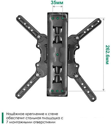 Кронштейн Onkron M4