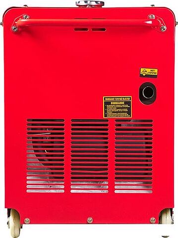 Дизельный генератор Fubag DS 8000 DAC ES