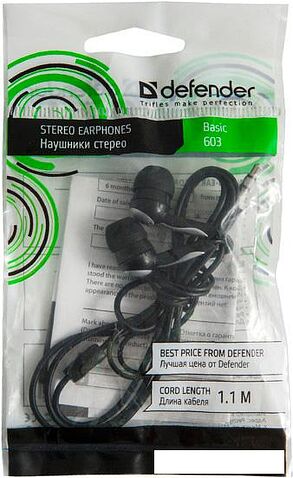 Наушники Defender Basic-603
