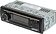 USB-магнитола Aiwa HWD-950BT