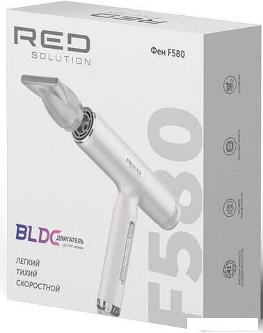 Фен RED Solution F580