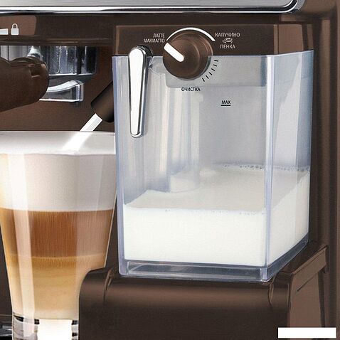 Рожковая помповая кофеварка Vitek VT-1516 SR