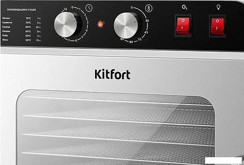 Сушилка для овощей и фруктов Kitfort KT-4925