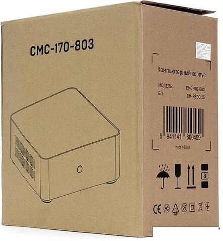 Корпус CrownMicro CMC-170-803 120W