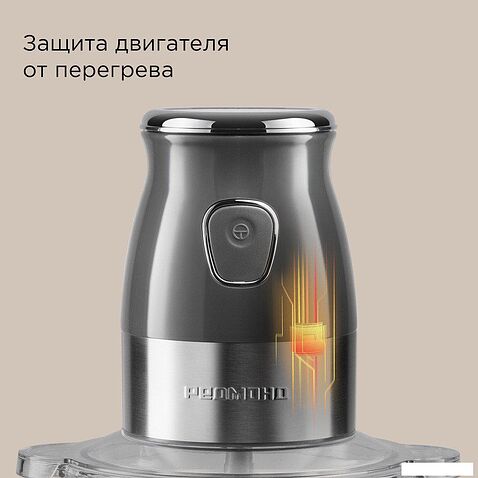 Чоппер Redmond (Редмонд) CR2701