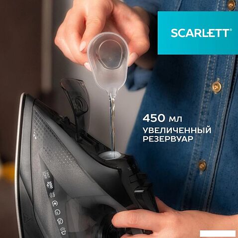 Утюг Scarlett SC-SI30K67
