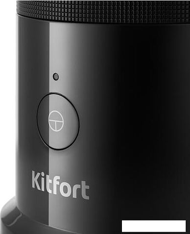 Стационарный блендер Kitfort KT-3070