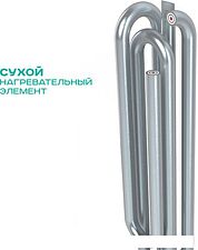 Водонагреватель Timberk SWH FSL1 100 VE