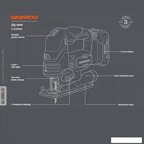 Электролобзик Daewoo Power DAJ 2221Li Set (с 1-им АКБ)