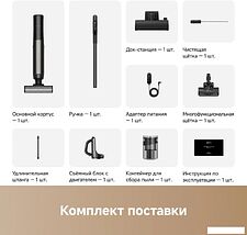 Пылесос Trouver Wet and Dry Vacuum K20 Combo HMH22A (евровилка, черный)