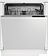 Встраиваемая посудомоечная машина Hotpoint HI 4C39