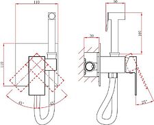 Гигиенический душ A-Five A5-1245