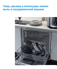 Мультиварка-скороварка Midea MPC-6037