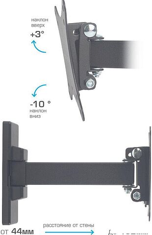 Кронштейн для телевизора Arm Media MARS-1 (черный)