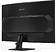 Игровой монитор Gigabyte GS32QC
