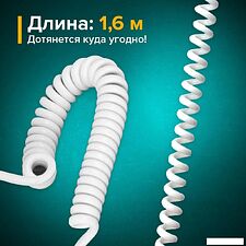 Сушилка для волос Sonnen HD-1288