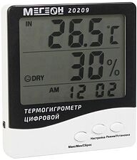 Термогигрометр Мегеон 20209