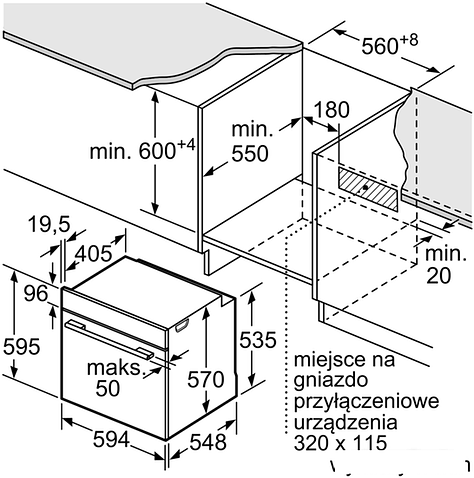 Духовой шкаф Bosch HBA554EB0