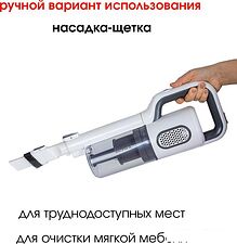 Пылесос Supra VCS-5095