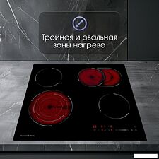 Варочная панель Zigmund & Shtain CN 51.6 B