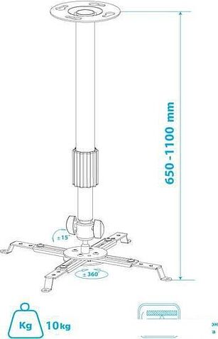 Кронштейн Kromax PROJECTOR-300 (белый)