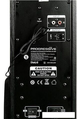 Акустика Dialog AP-2300