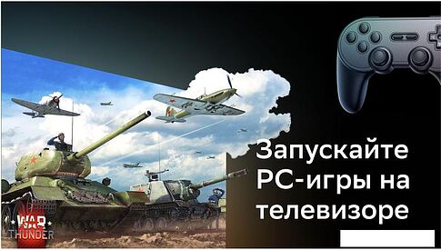 Телевизор BBK 43LEX-7389/FTS2C