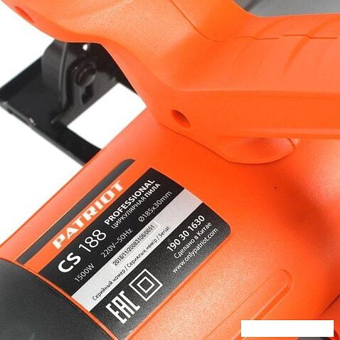Дисковая пила Patriot CS 188