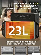 Аэрогриль (аэрофритюрница) Oulemei OLM-KZB026