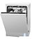 Встраиваемая посудомоечная машина Hansa ZIM667ELH
