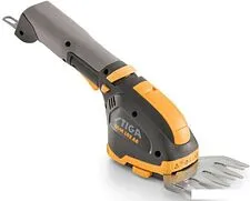 Садовые ножницы Stiga SGM 102 AE