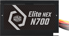 Блок питания Cooler Master Elite NEX N700 MPW-7001-ACBN-BEU Блок питания Cooler Master Elite NEX N700 MPW-7001-ACBN-BEU