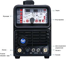 Сварочный инвертор ANDELI TIG-250PL ADL20-109