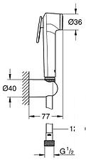 Душевой гарнитур Grohe Tempesta-F Trigger Spray 30 27513001 Душевой гарнитур Grohe Tempesta-F Trigger Spray 30 27513001