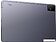 Планшет TCL Tab 11 4G 9166G2 4GB/128GB (фиолетовый)